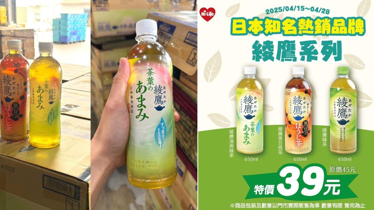 20260417131448-1b509f14