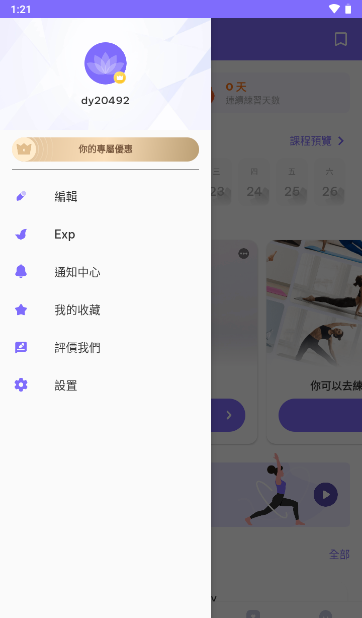 172058wheshysmecf1f776