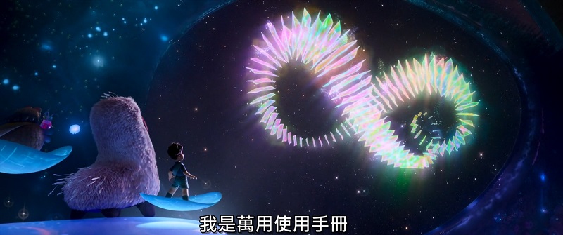 2025-06-20-(美)-地球特派員03.jpg