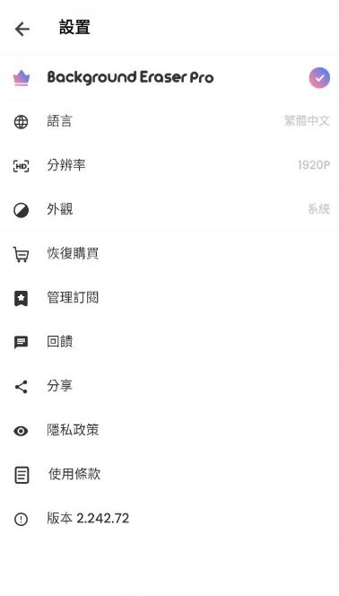 185932cr2sypptz9rf26qq