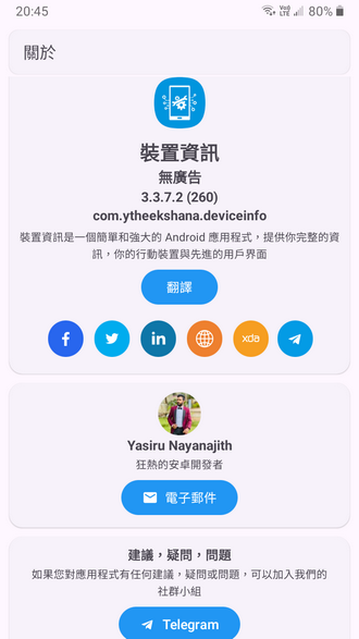 182315paa4pjm0pqaepev0