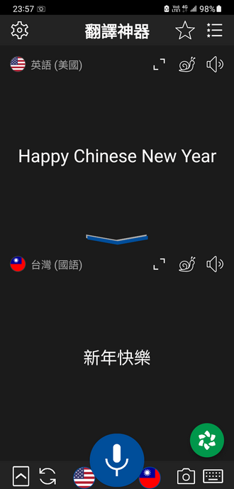 173020nqwvtgwwgg2ehd2o