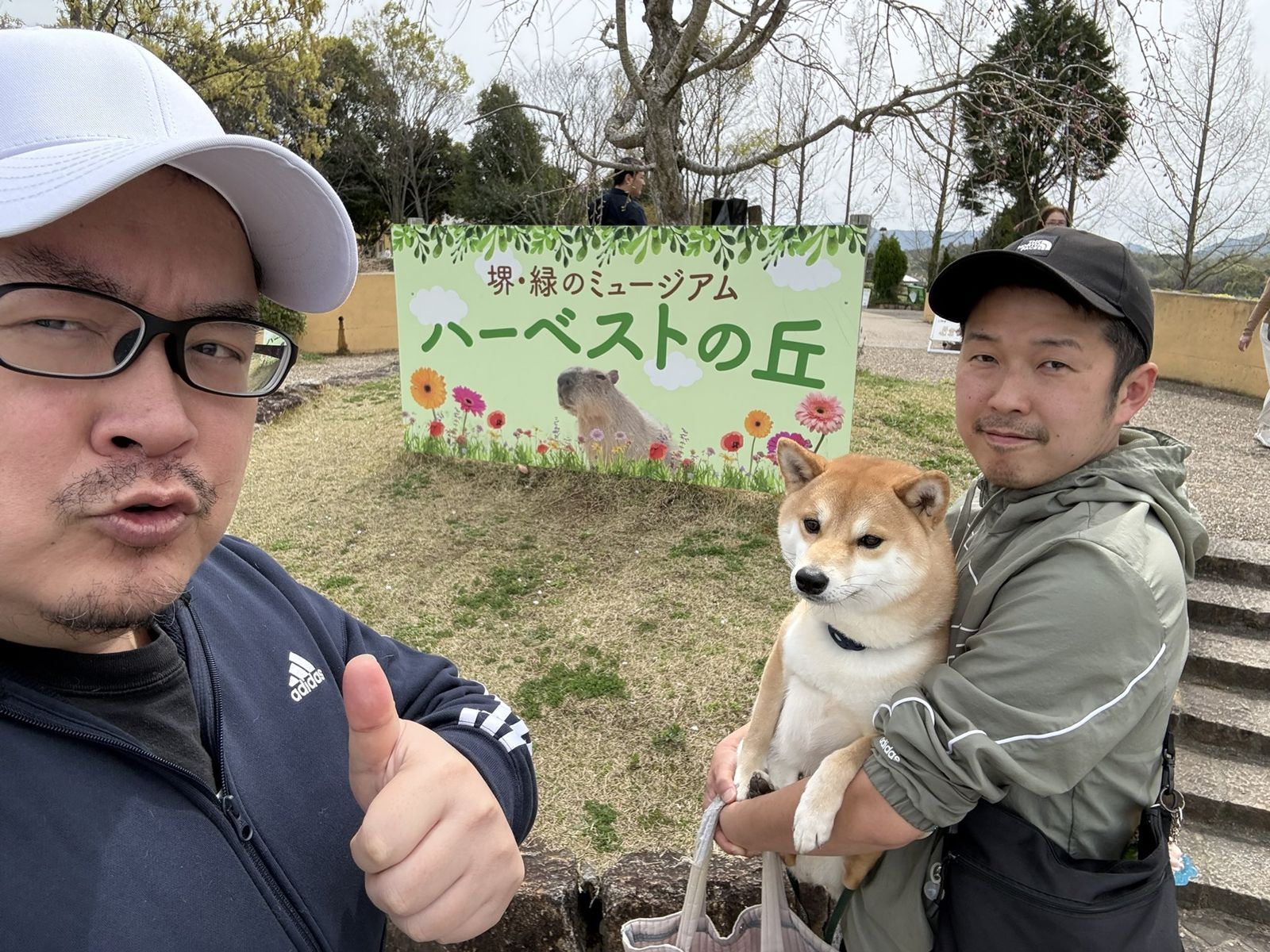 de4ac2e5-7577-4890-9dfd-2b048a507955-w1600