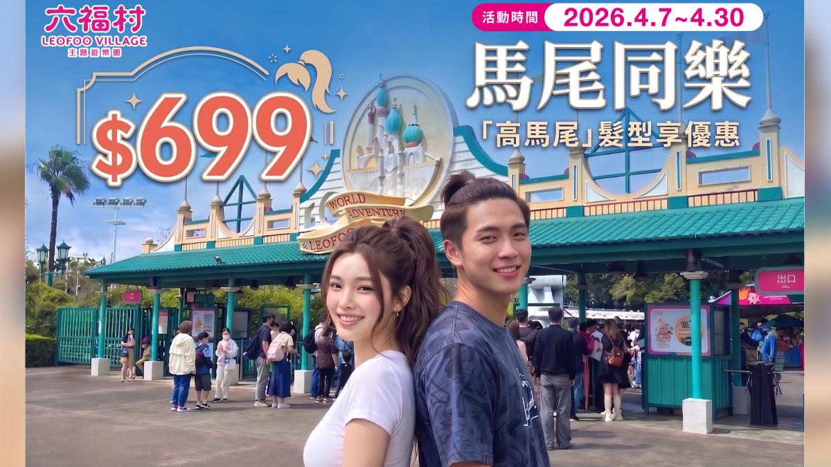 20260419162500-214feef4