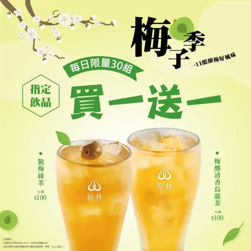 1776573149371-1022481731444e4b8596feca58cf6ea2-500x500