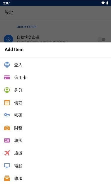 175417j5c3zj4bff43lhql