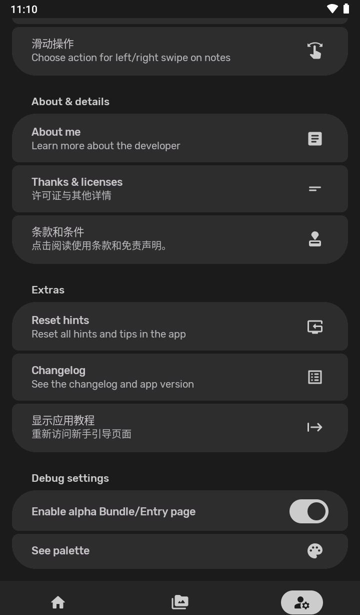 184256kap3msnansgapu1q