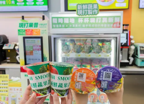 1776659527231-7b91b67e84d24ab2ae4debf0d731eb82-500x361