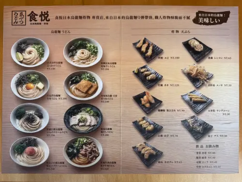 1776673762964-cd3724fb6ad9401793585b5831ba7fa0-500x375