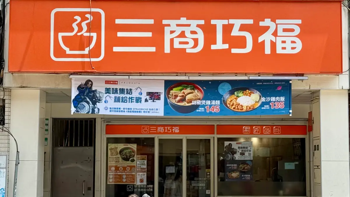 1776745162243-1dd04f8a5ed2451a82e0c2b6605ff5c7-1200x675