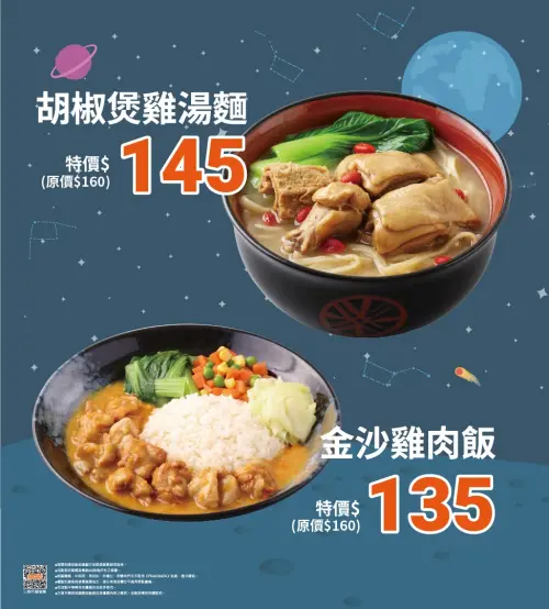 1776740185263-50e8edef0a054ae4b148c1a87e2ed82a-500x554