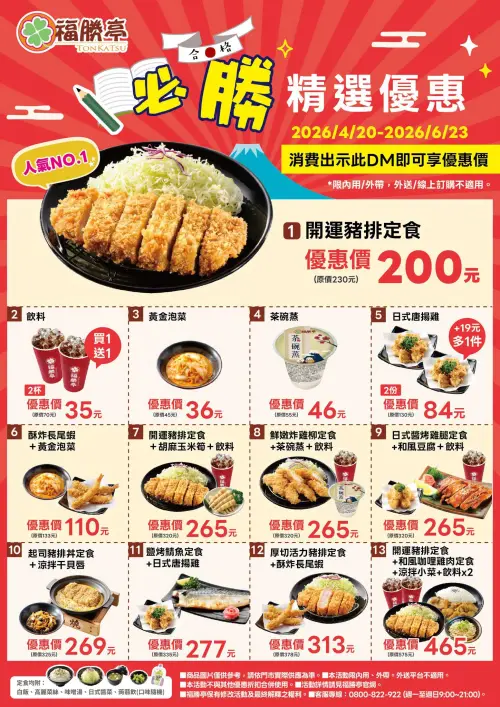 1776649432253-9a64d0a07a81417485480bd0cc41c64c-500x707