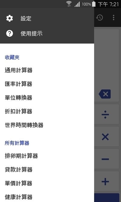 172621kp4xw6wx5jzp4o5c