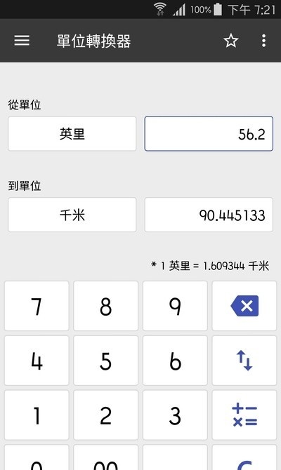 172622ta9mmgm72macddmv