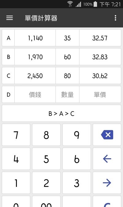 172622kqeclg70ge9ztvhe