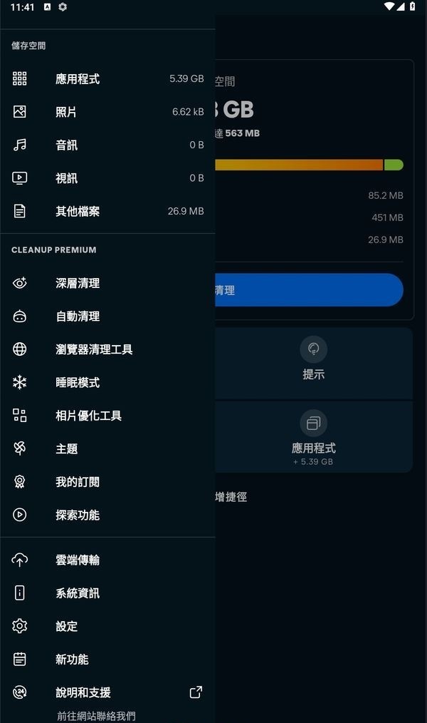 175803ejq4gzc7gogp1ggp