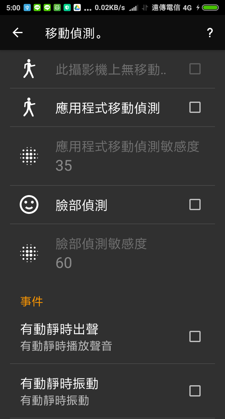 181118cu3yq7alrpyzq737