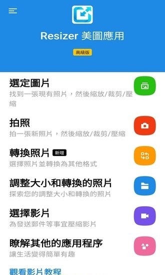 170927mgp6lcnes26nszv9