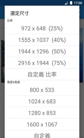 170927znad63k63jkguede