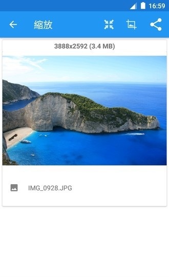 170927rjjhbwfbhjlfkwxc