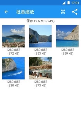 170928fzydjyj1pf6jlmle