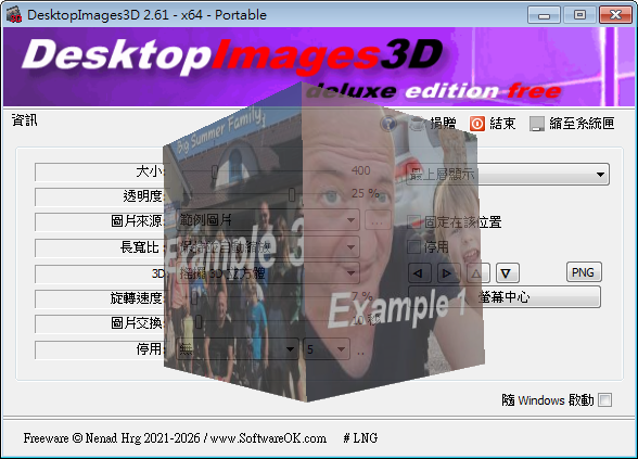 DesktopImages3D.png