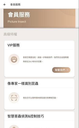 190944patkobr4nb8y7r7z