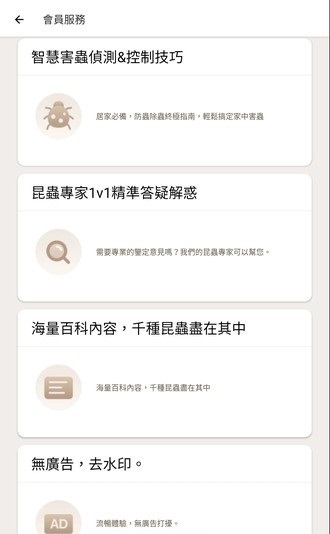 190944qcznupd0u2wcw06w