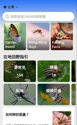 190943xfk1ipif1w7fwukk