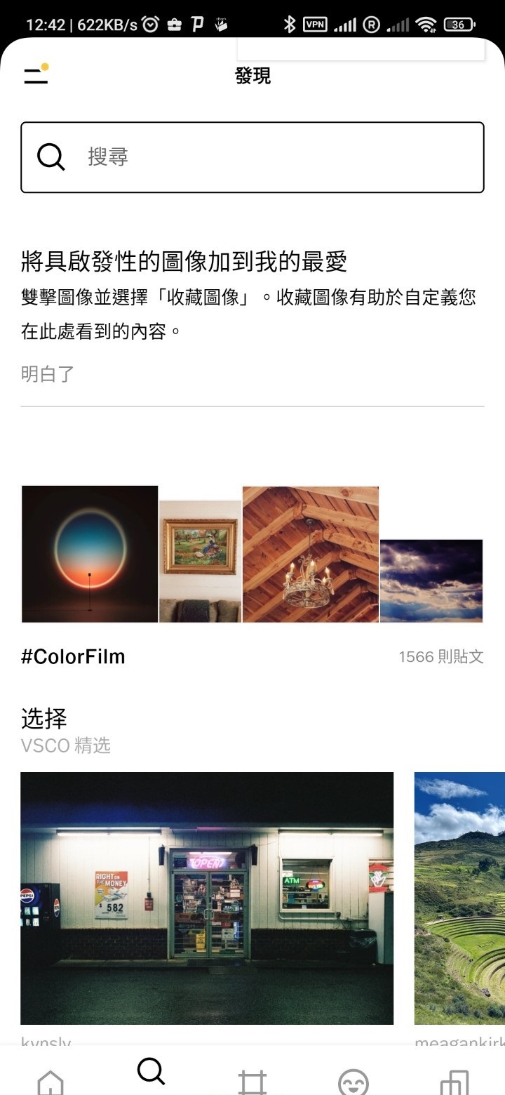 184033wupg4xmx8p5wt7z0