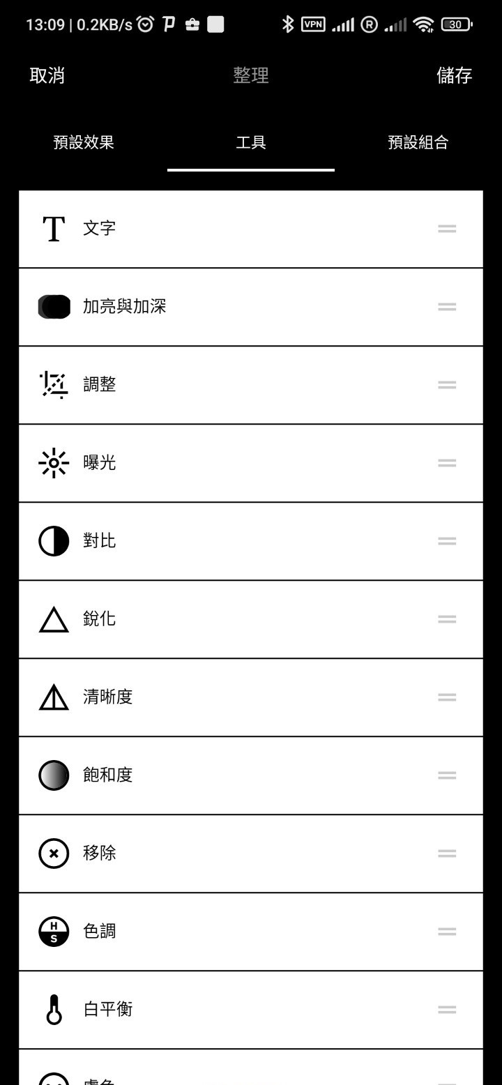 184034gv3x30j7rzjvv31d