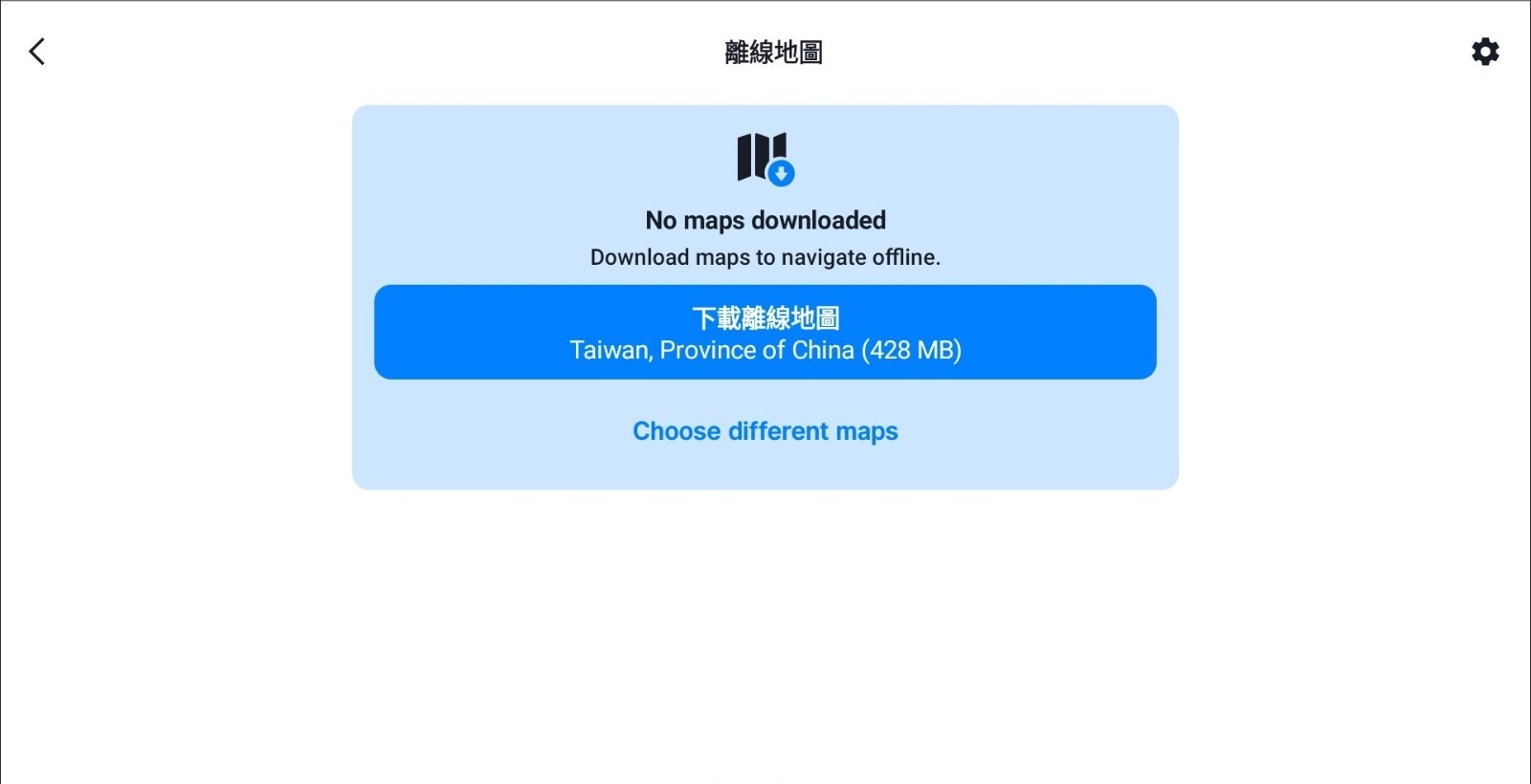 175055i1tajf0af5ok1f5n