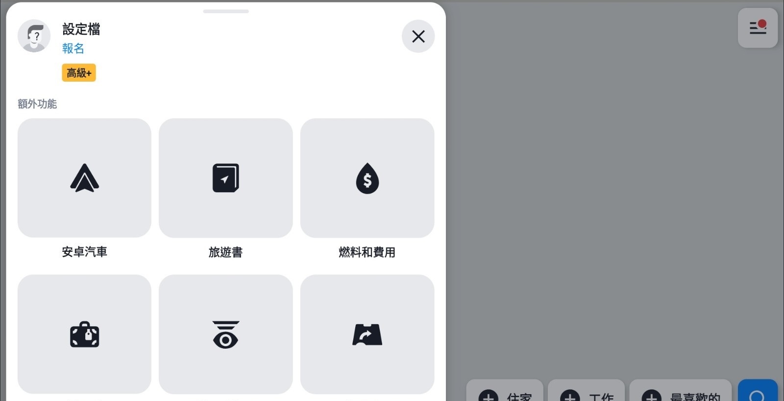 175056njz0bsejb46snjnc