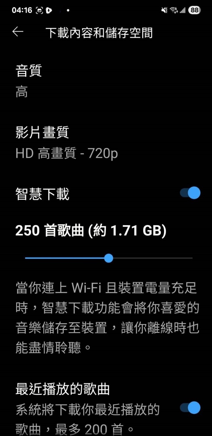 173705mcthonggxjy5a74c