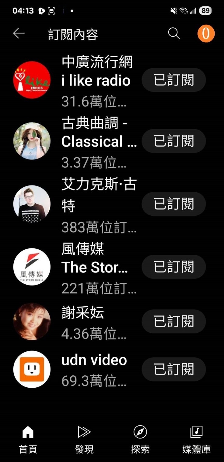 173705yf269ka28fofx1of