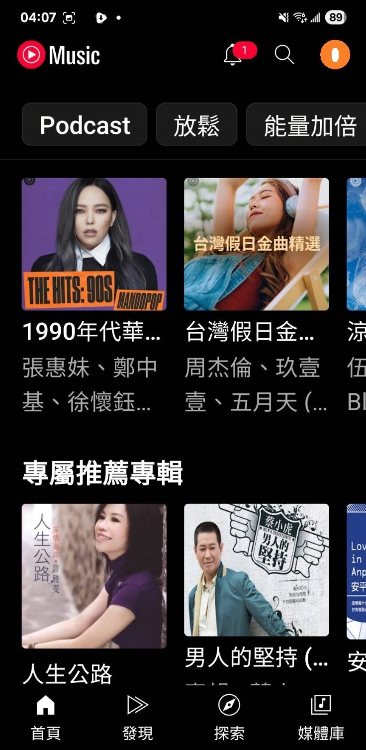 173705om441ypm3in7mjn7