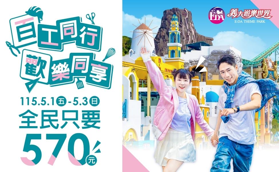 20260422194237-d14cfdcb