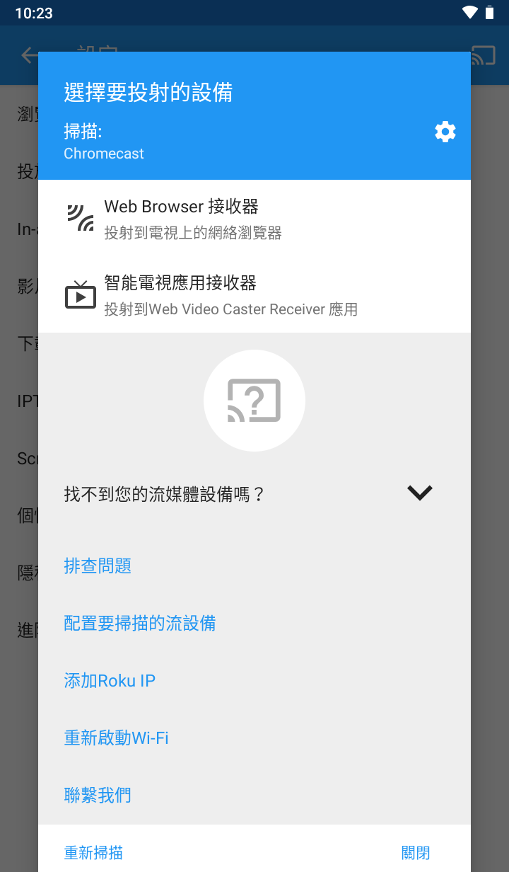 182903pfkip55ui045hfy5