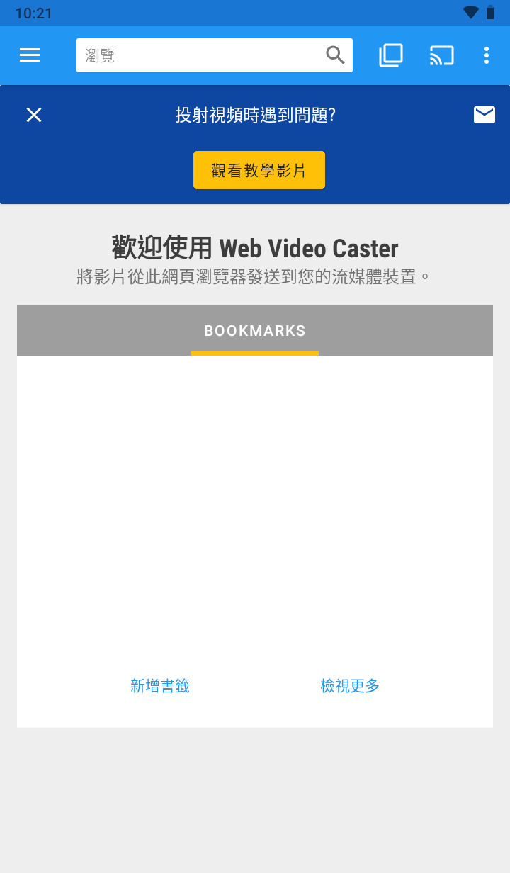 182902rsqbjdcgj5cbb85q