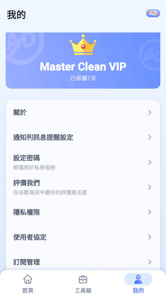 174617uaq986i9nikmggm9