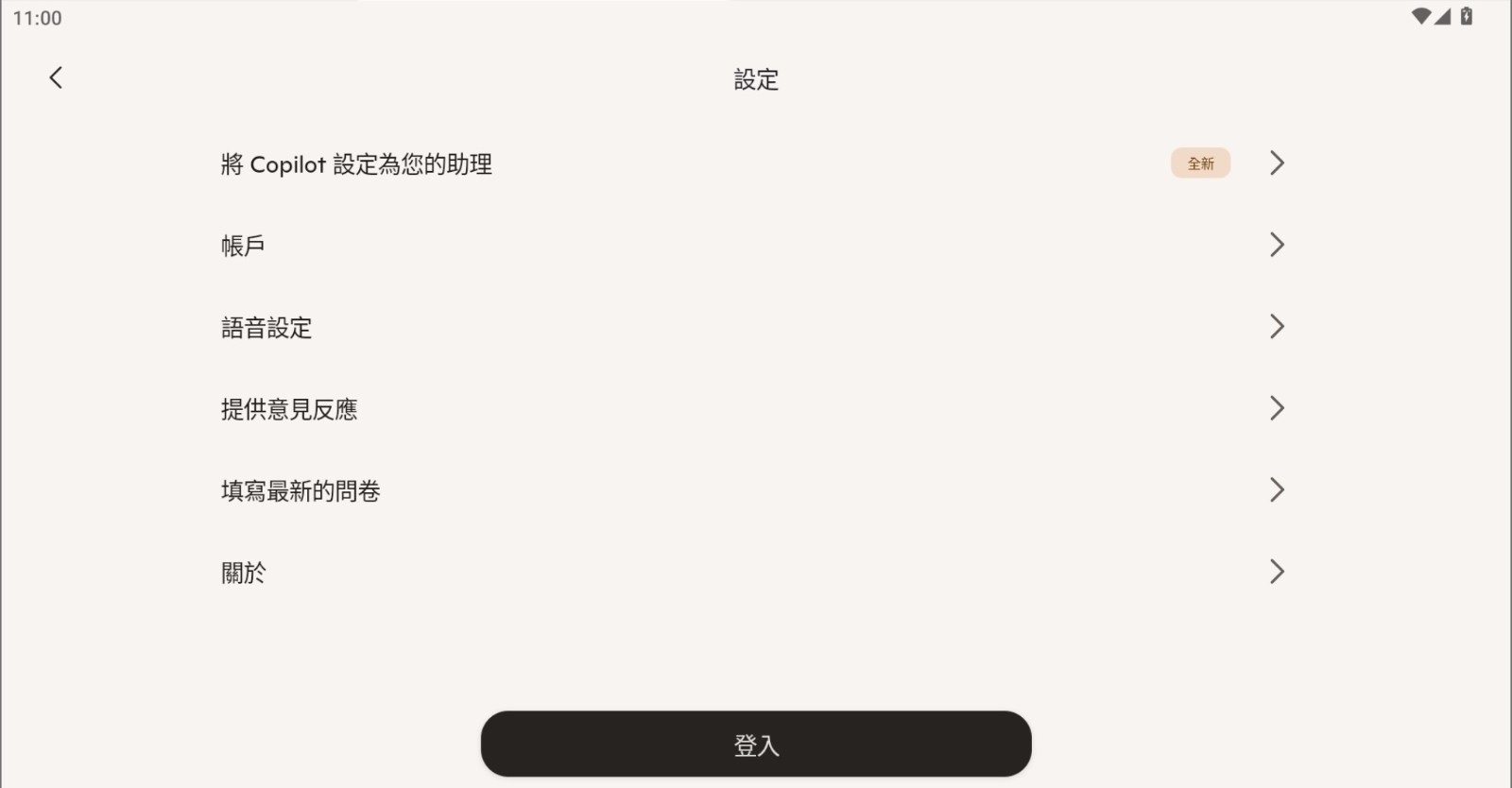 174730t1o9d1l17d1zdk28