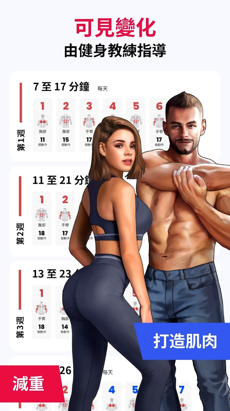 162801d2u2tzxgst9w95gy