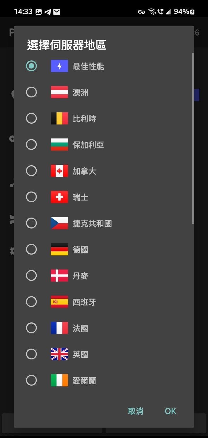 172655uxpb1qq66xbfxgd1