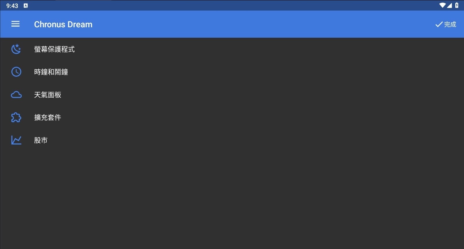 171942x668ljy8iijglwzt