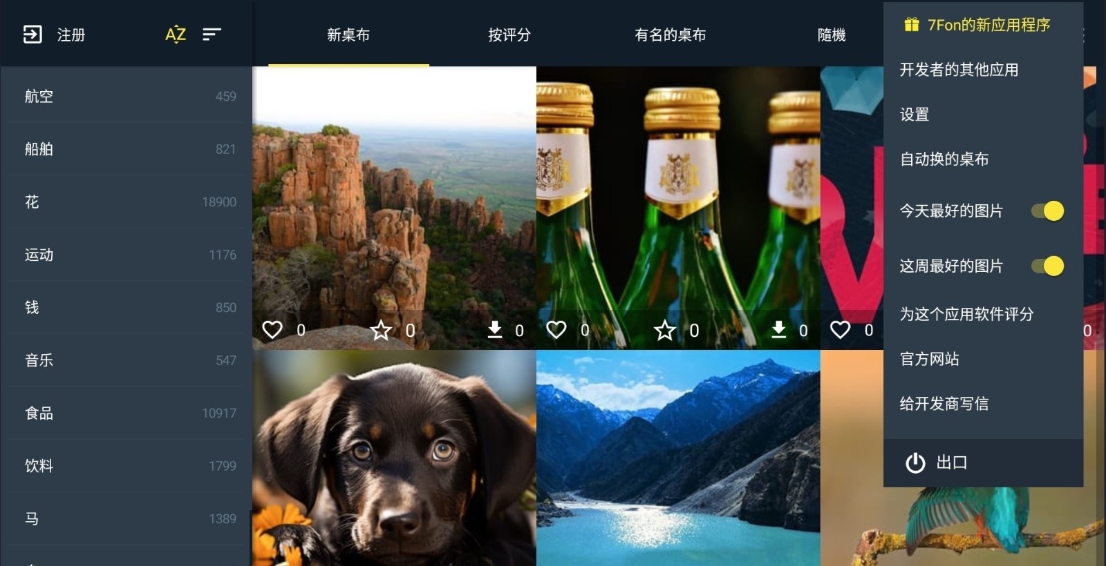 182829e3ezrbpx3pr2be3v