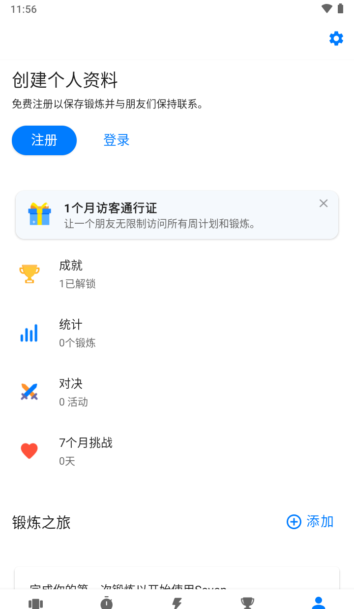 180907eiilmc1blfvejsyy