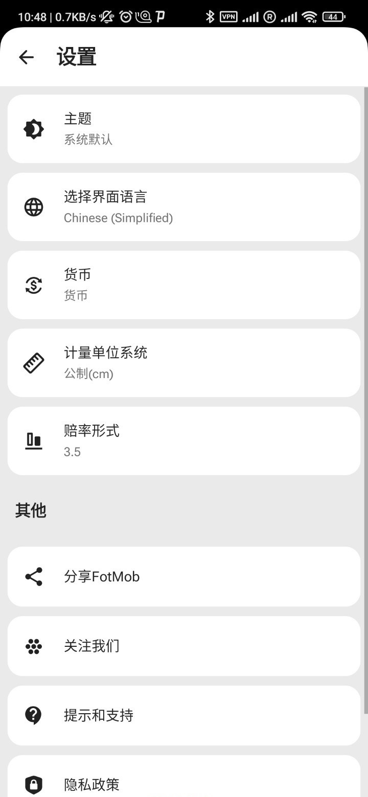 174148ixc3vxpcw22x4kco