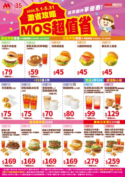 1776943042534-77e88cd01d2549769eaae426259279c7-500x709