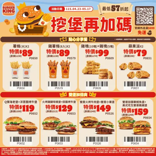 1776943132863-3614d0e7e8254efb84aa68ac3850a8d4-500x500