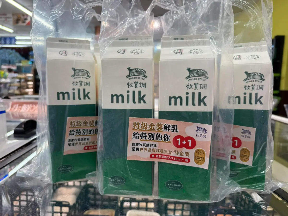 1776745409051-faee2484b8964986b01df878115c81a0-1200x900